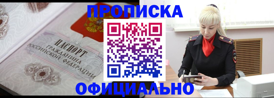форма 3 в Ярославле